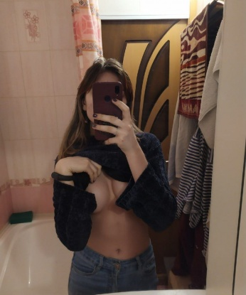 Анкета проститутки Каринка - Фото 1, Котовск, 28 лет, №15362